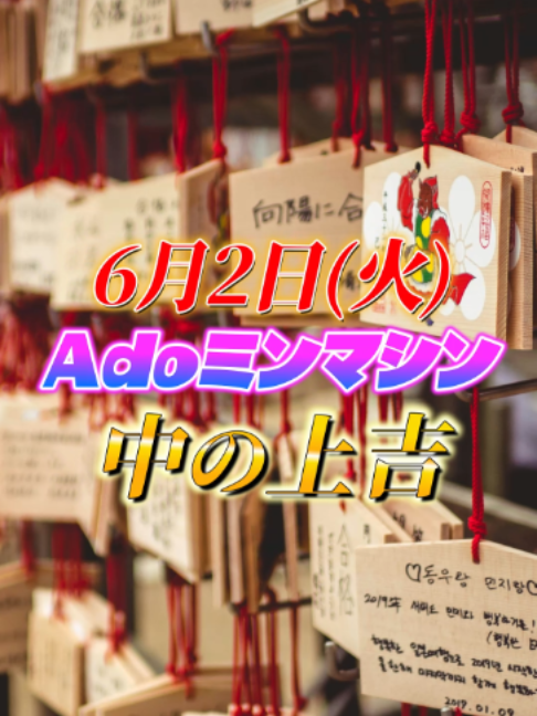 @TakoBeL🐙🔔