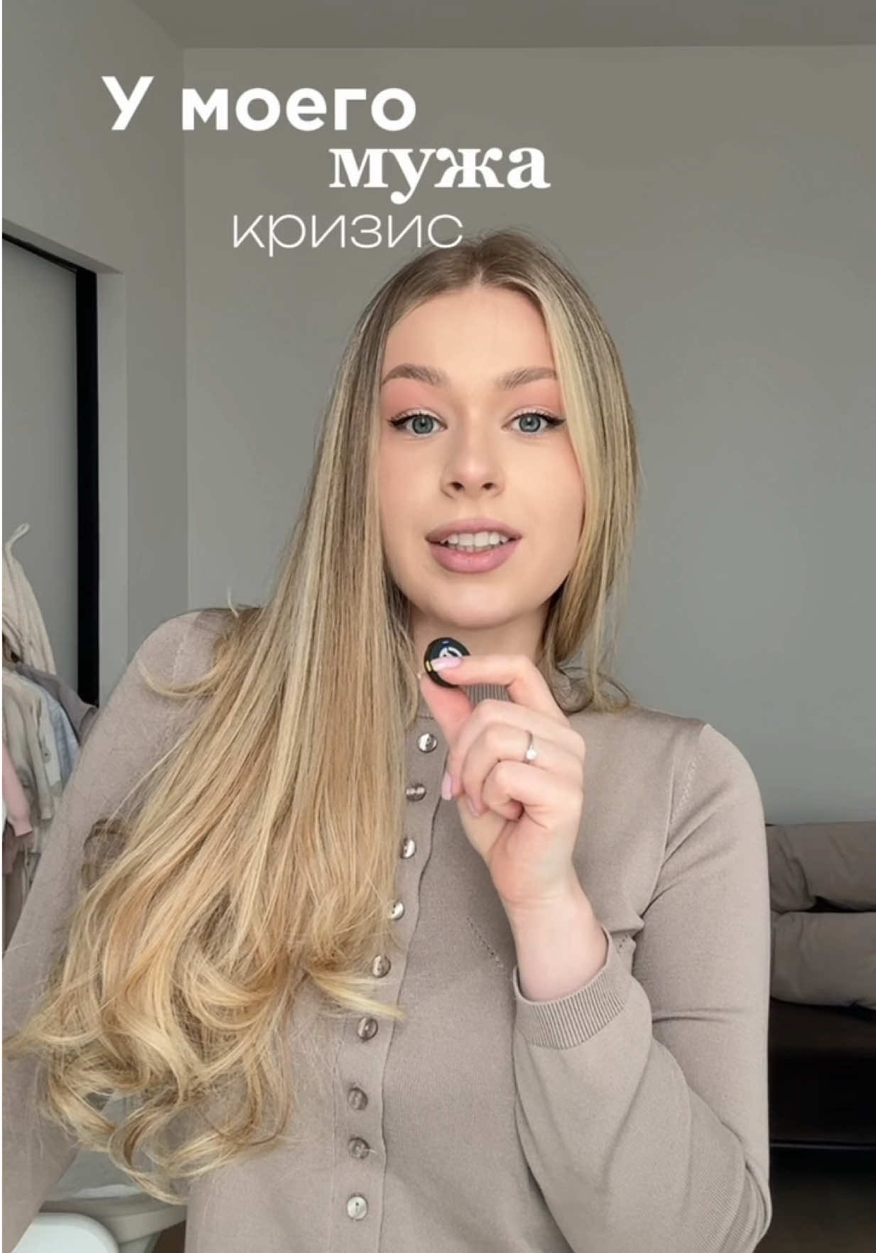 @🧡Маша и Роберт🧡