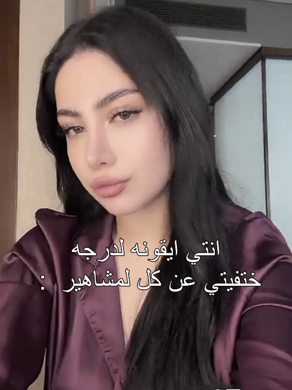 @Ahmed 🇮🇶