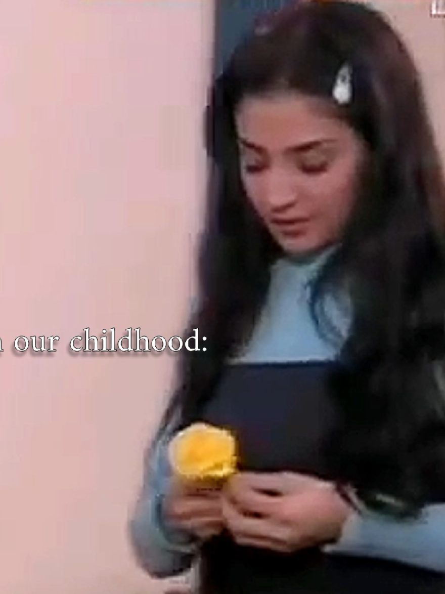 @مُغرم