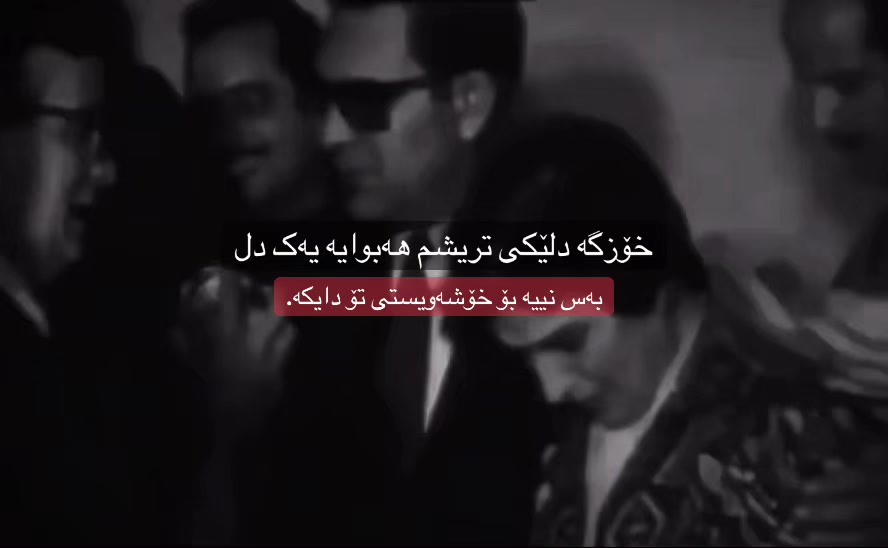 @ᵃ⁹⁷ᵐ☭