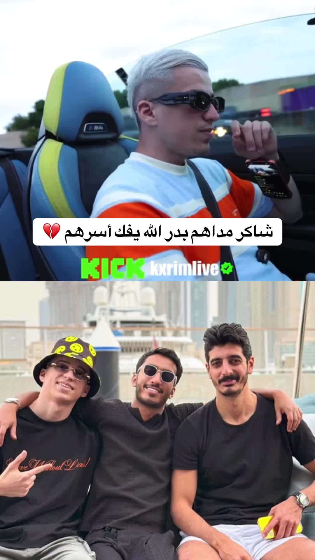 @!