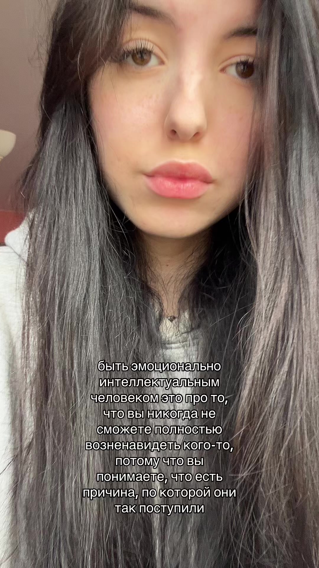 @Юрьевна