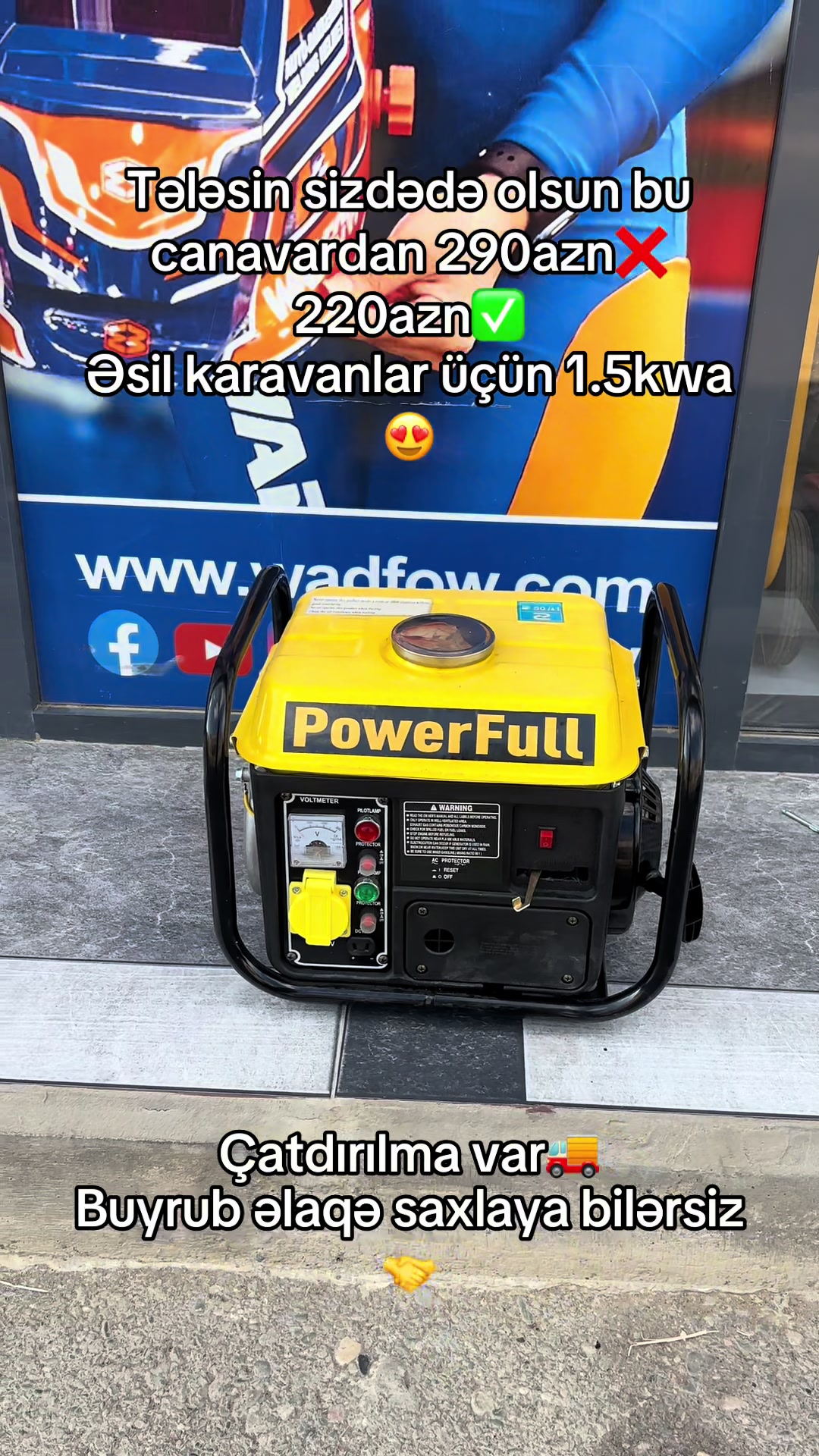 @☎️077-155-10-03☎️