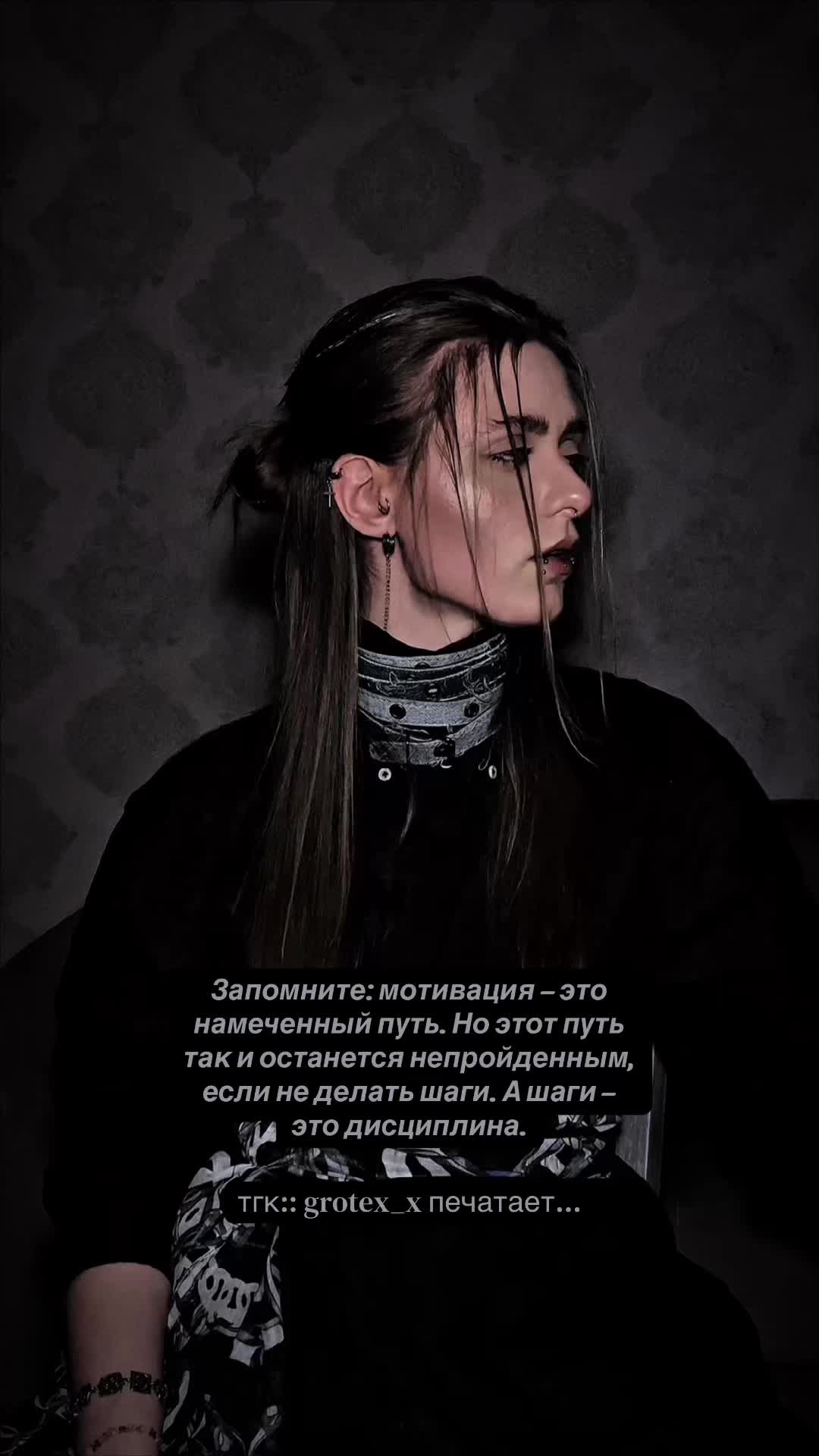 @grotex (ᴇᴍɪʟɪ, 龙焱)
