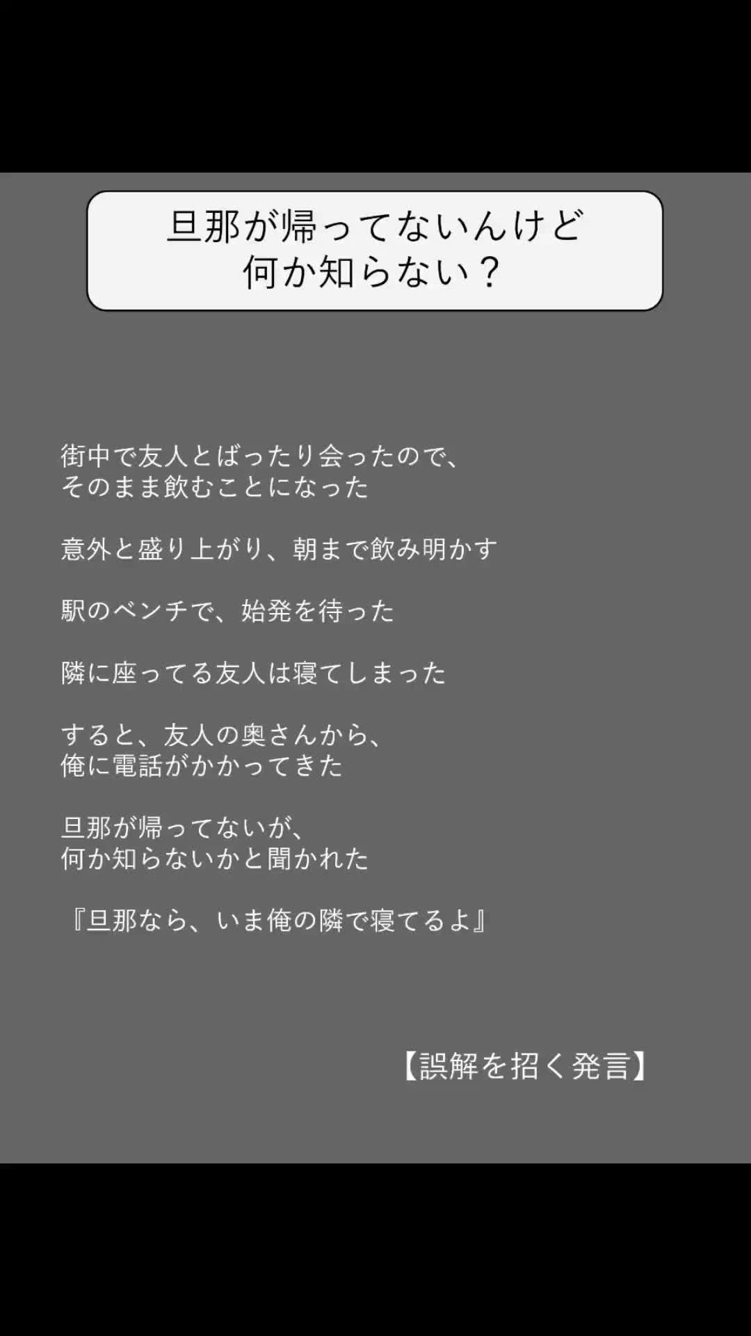 @方丈 海【書籍発売中】