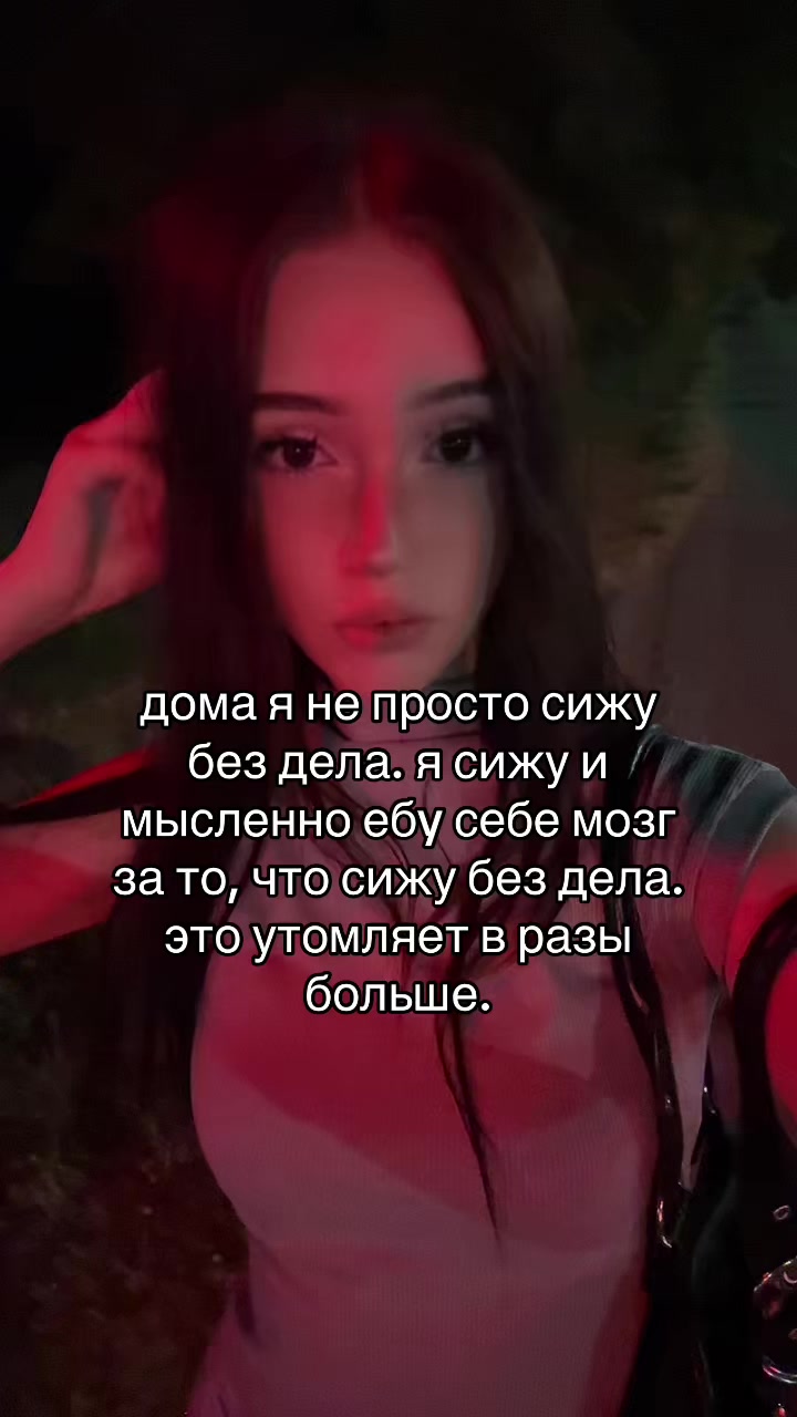 @асяам