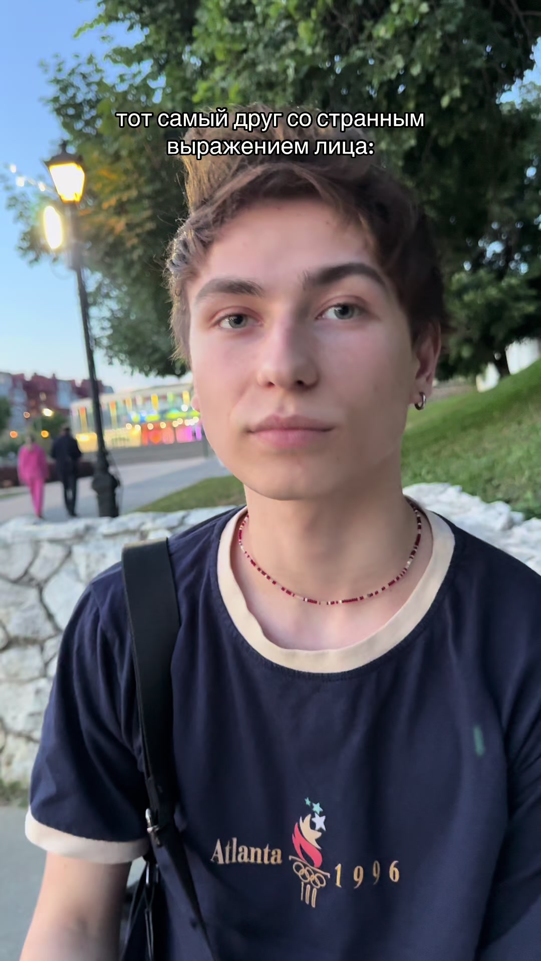 @тгк егор из гор
