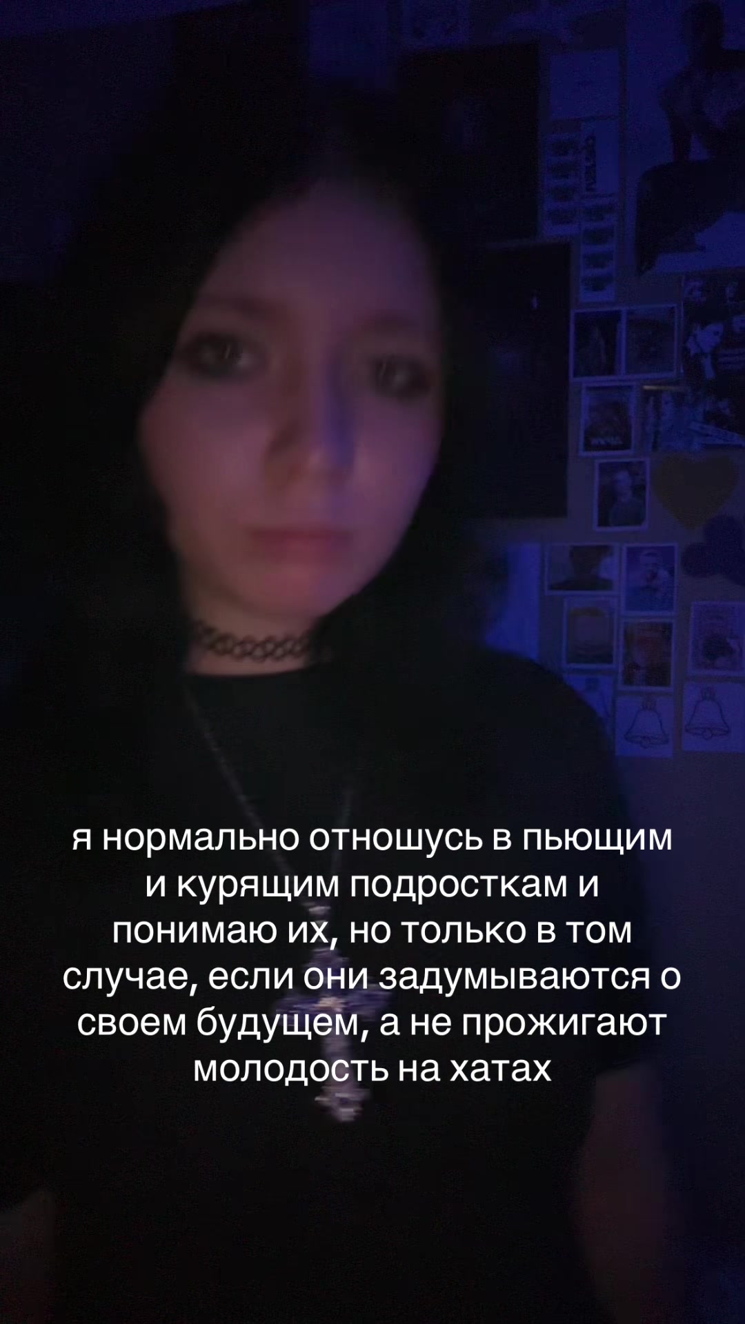 @крутая ¹⁹⁹⁵