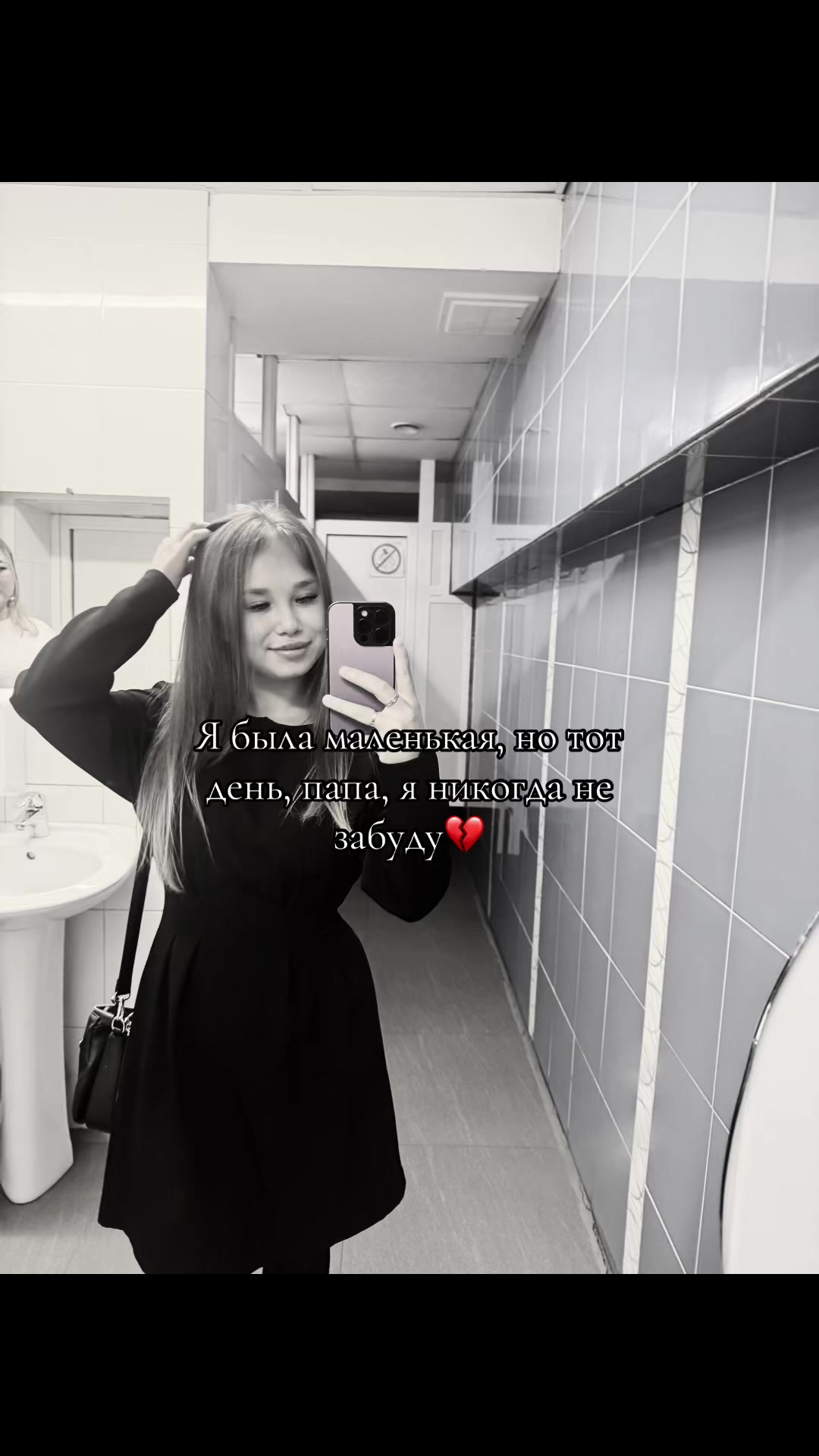 @Андреевна