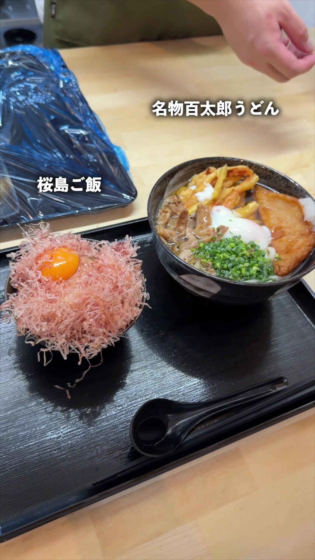@ミヤーーチ🏡