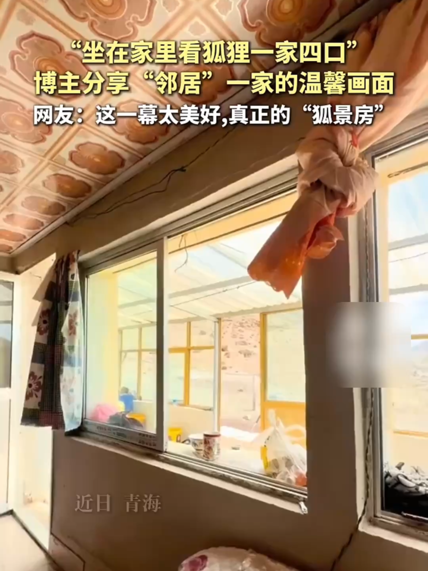 @闽南风～