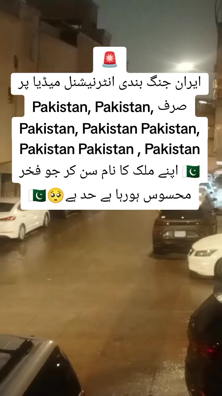 @Shakir Khan 9393