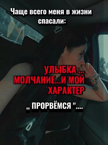 @ПсиХіатР АнаНасіВ ГраНата