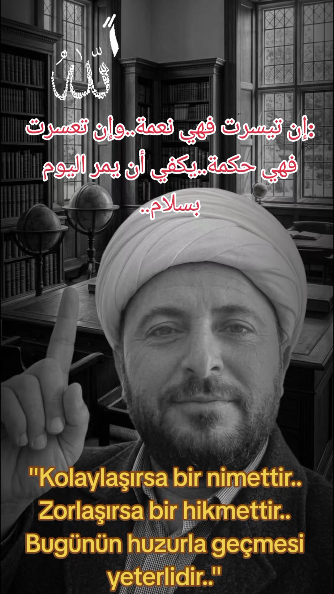 @Ahmedi Yankeski
