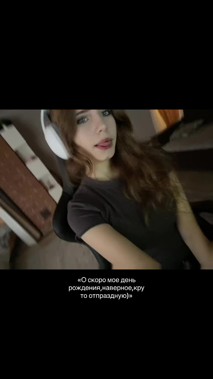 @викуша