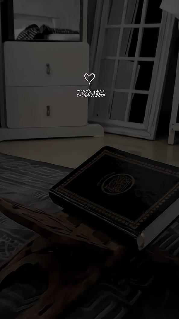 @◈ الشيخ محمود خليل الحصري ◈