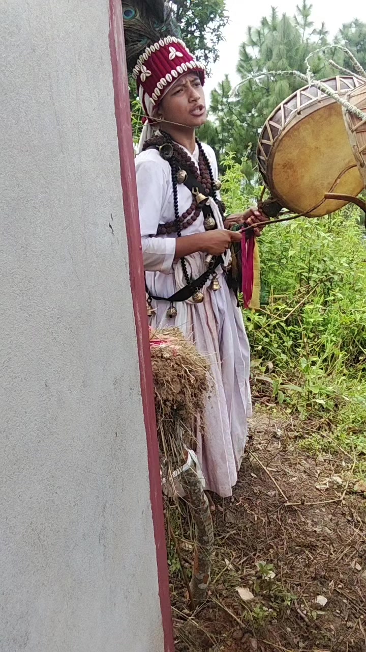 @संगिता थीङ