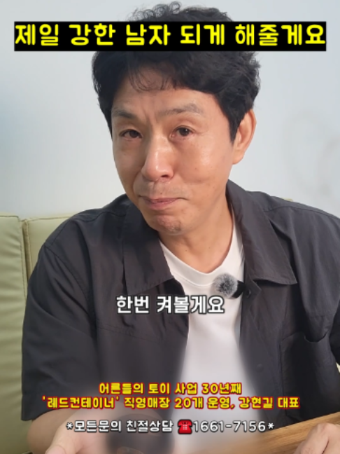 @레드컨테이너