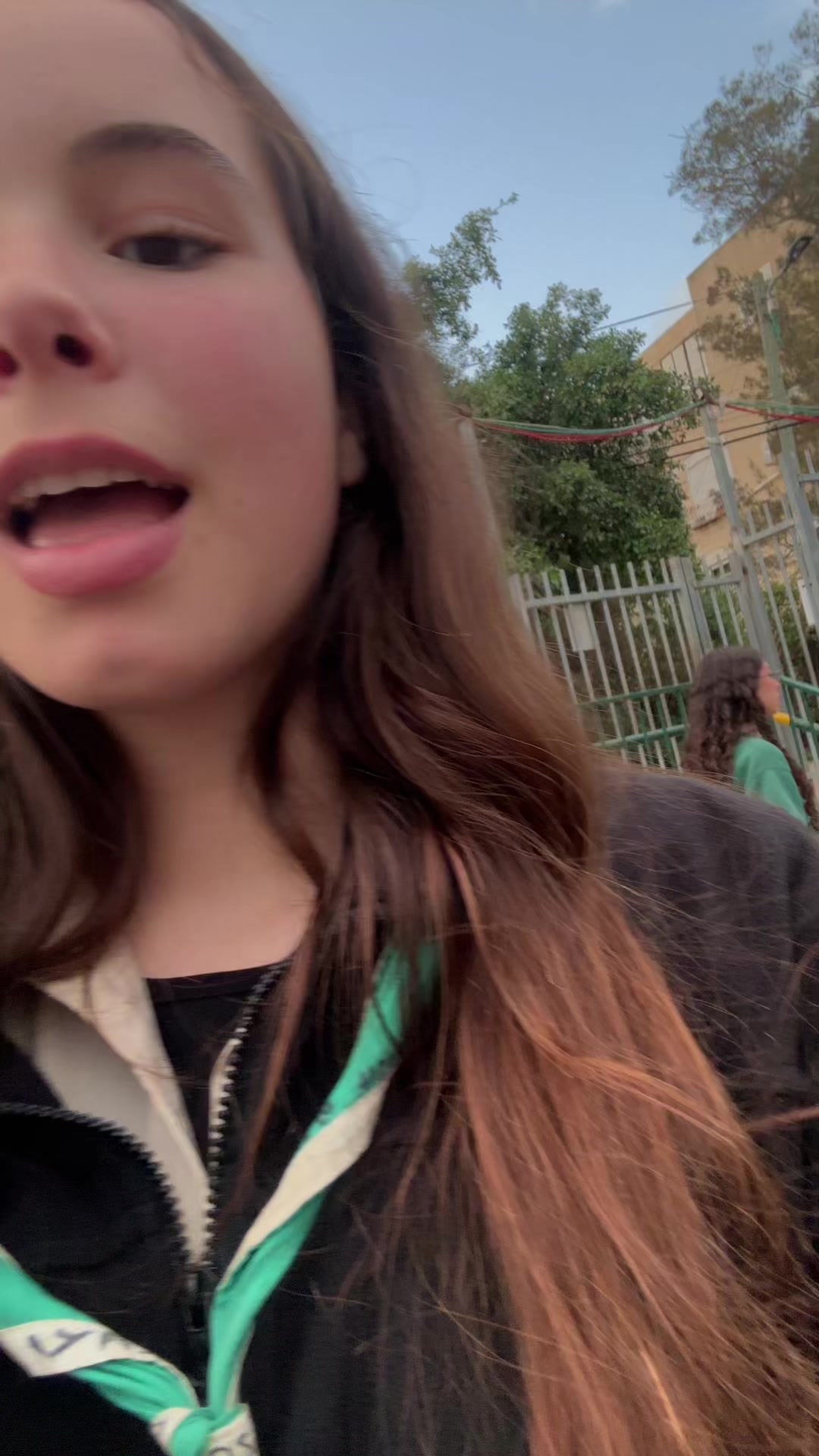 @צוות ו׳אמוס אילנות🔰🪬