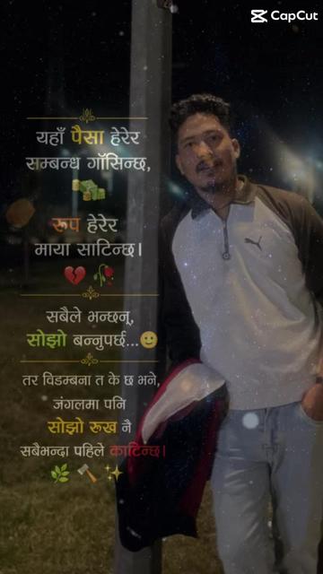 @SAUD👑ACHHAMI❤️