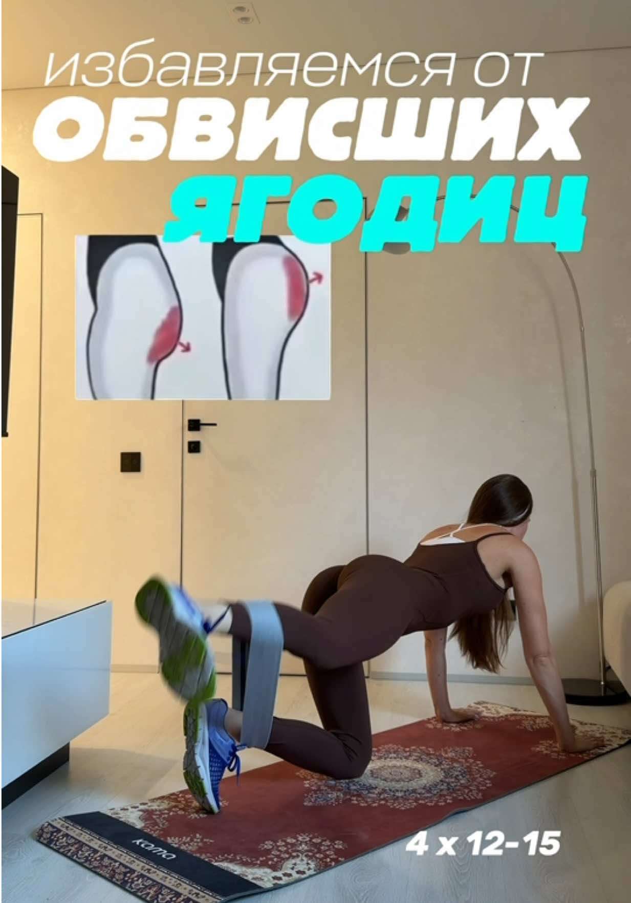 @ElizavetaFit_kama