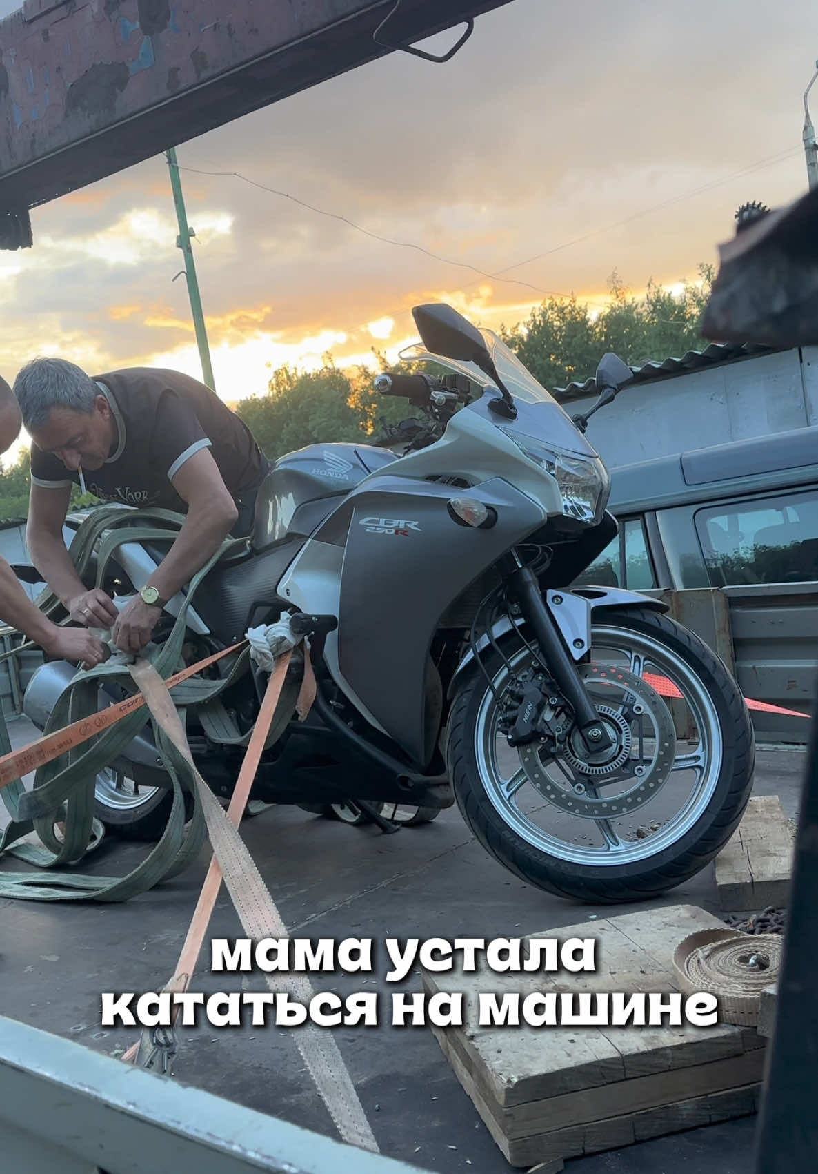 @Street Moscow Region🚔