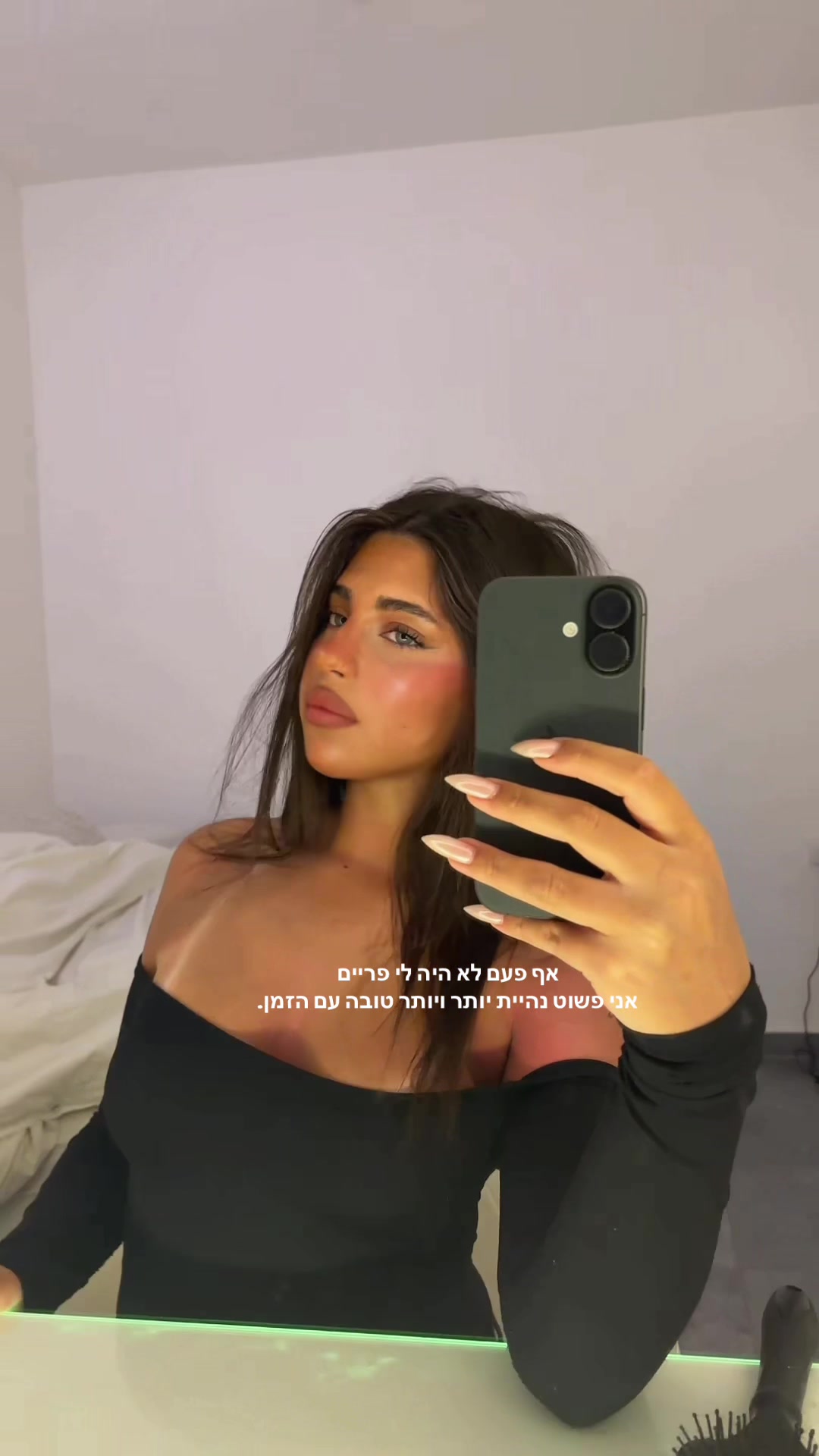 @AL
