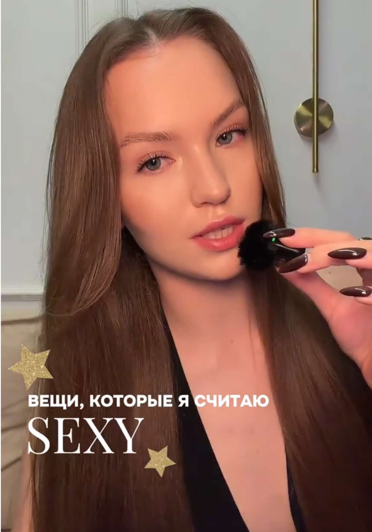 @Арина Нечаева