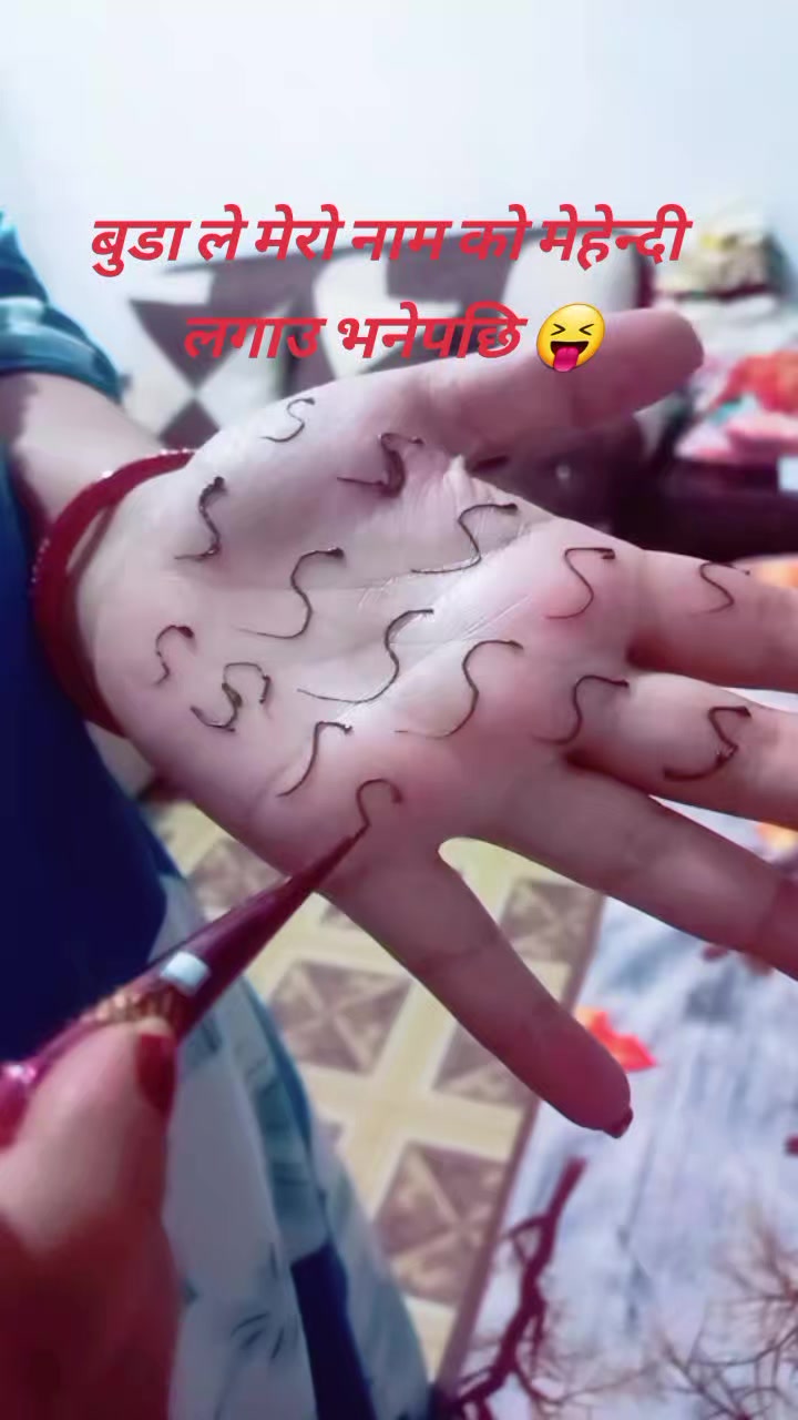 @Menuka Agrahari