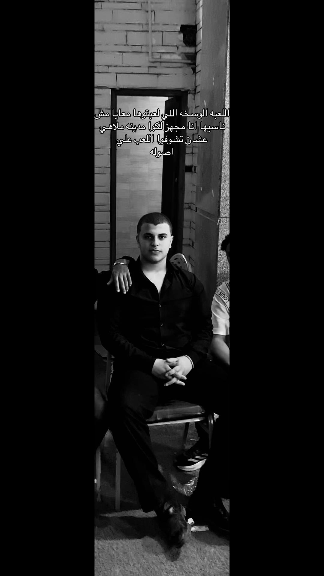 @a7med__walid_