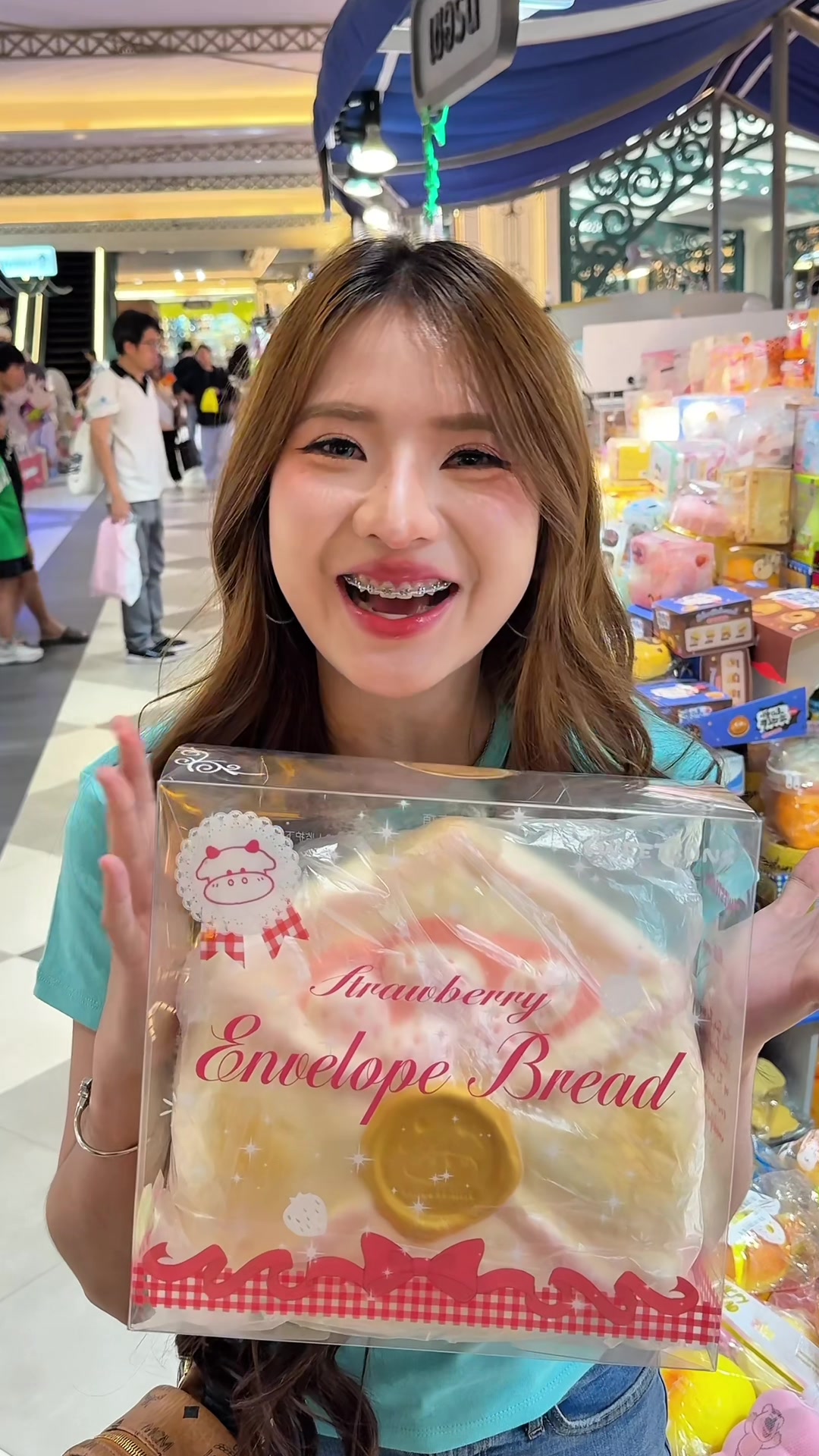 @ภิญญดา นันต๊ะคำมี (14.6M)🍡