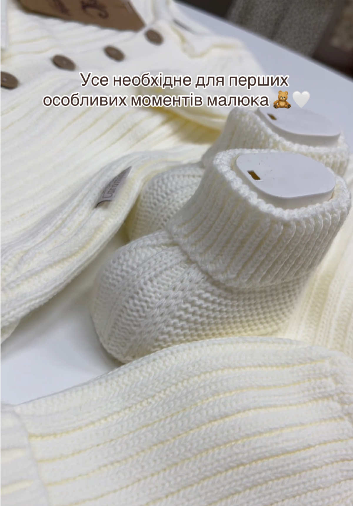 @MIRIAM | дитячий одяг Ковель