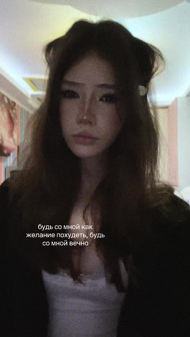 @Нимфээк💋
