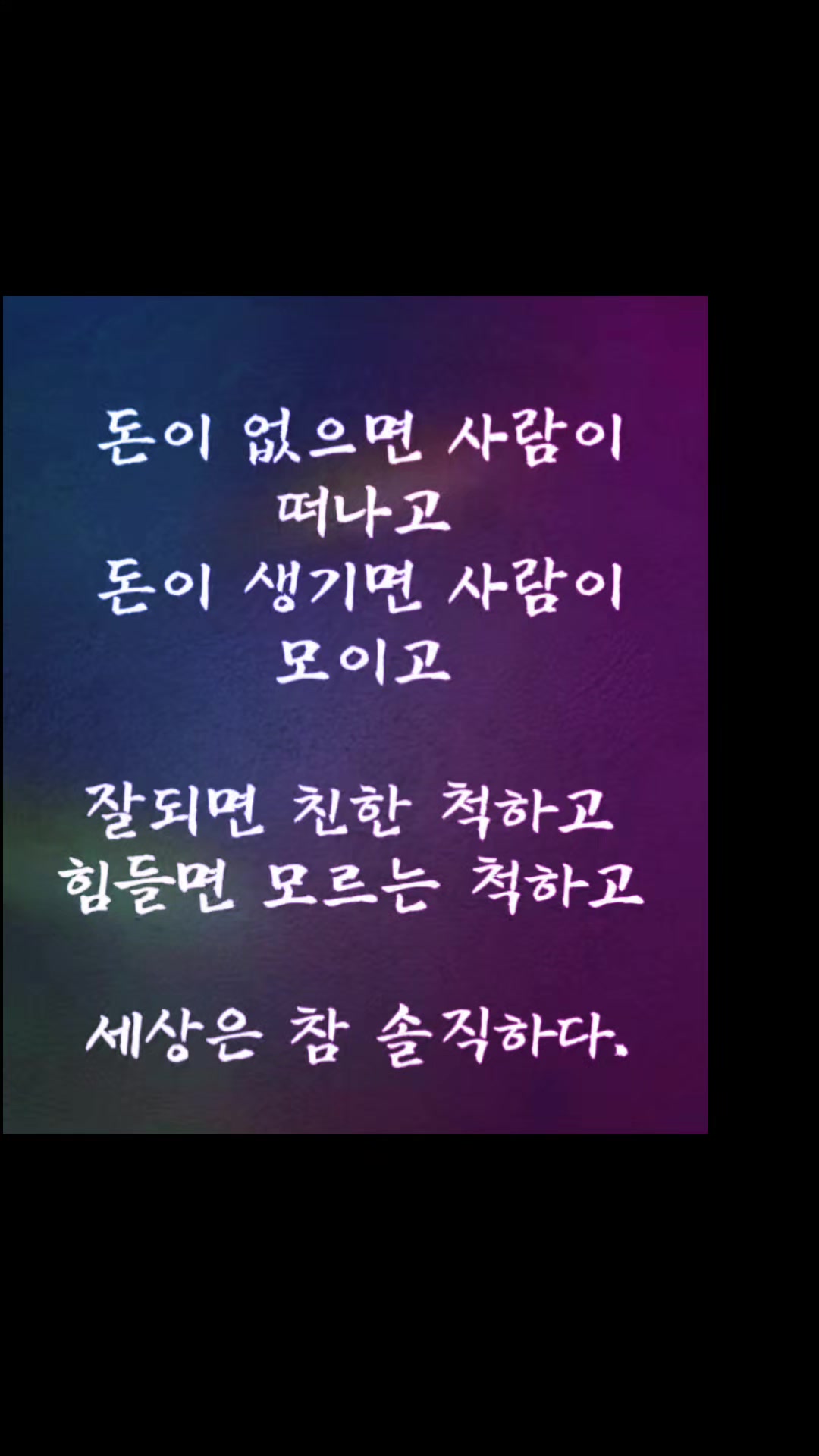 @⑅⃝♡༺-ஓீ͜ ۣۜ🦋유채꽃🦋 ͜ஓீ͜ ۣ༻⑅⃝♡
