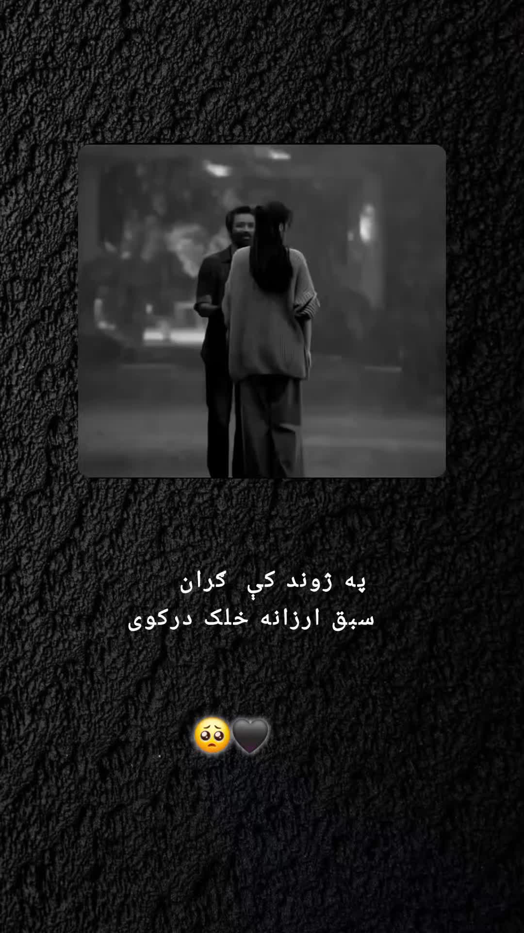 @رهــ🦢ــبر ◡̈⃝🖤
