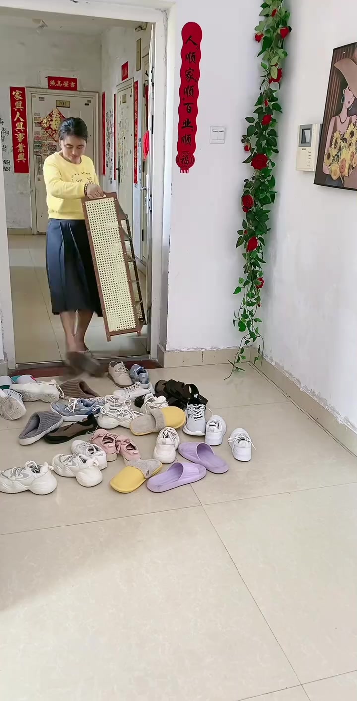 @Easyshopple