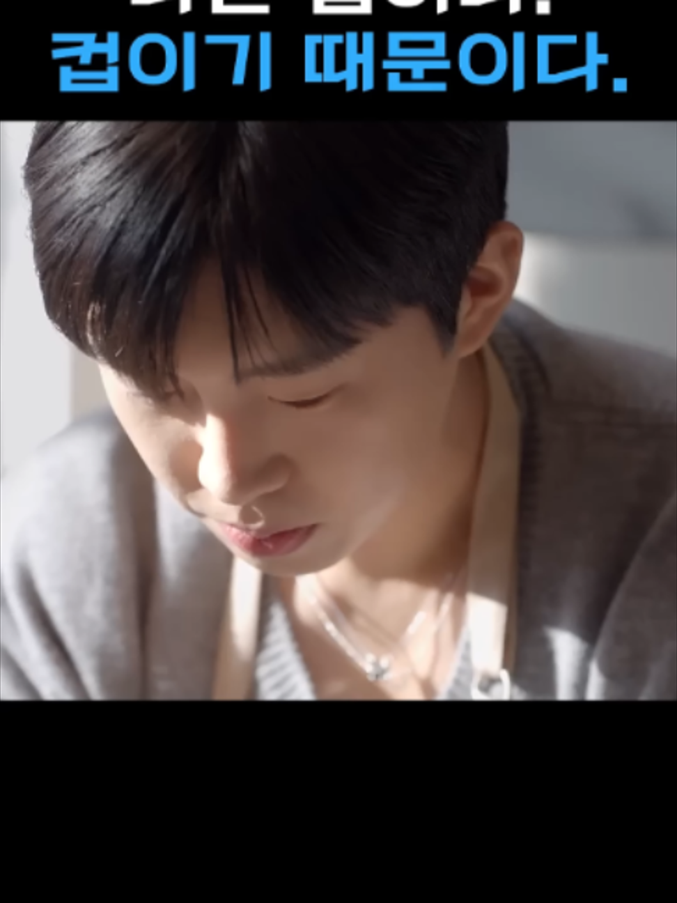 @1분썰톡