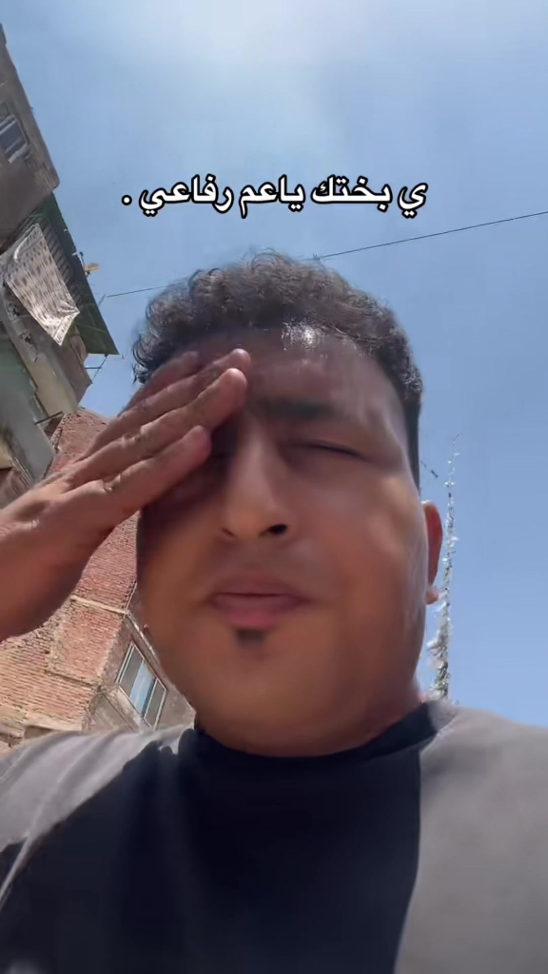 @جانجستا🐺
