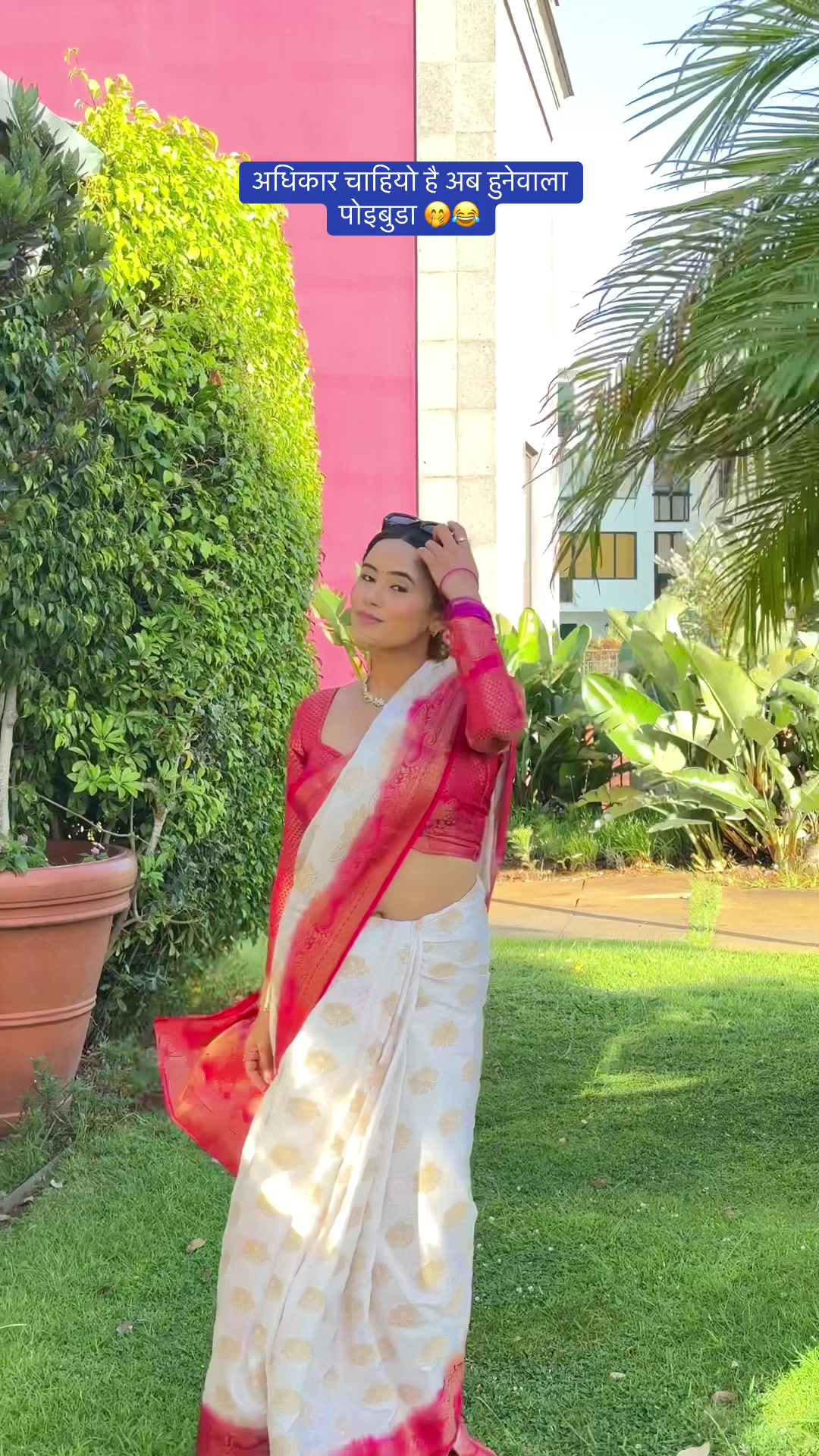 @न्यौपाने Don🇳🇵🇵🇹