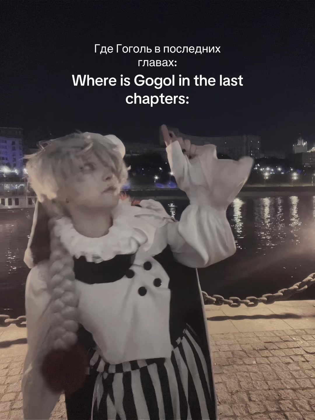 @тгк: serlu | серлу