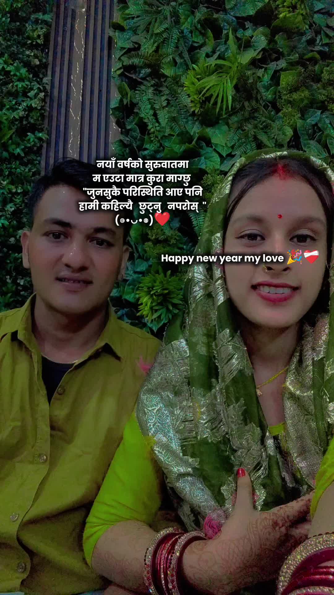 @Aniket singh😘