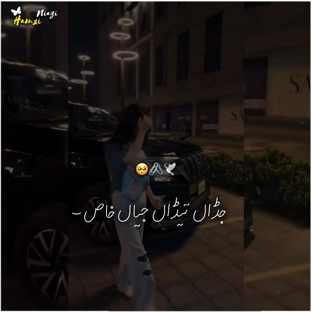 @𝗛𝗮〽️𝘇𝗮