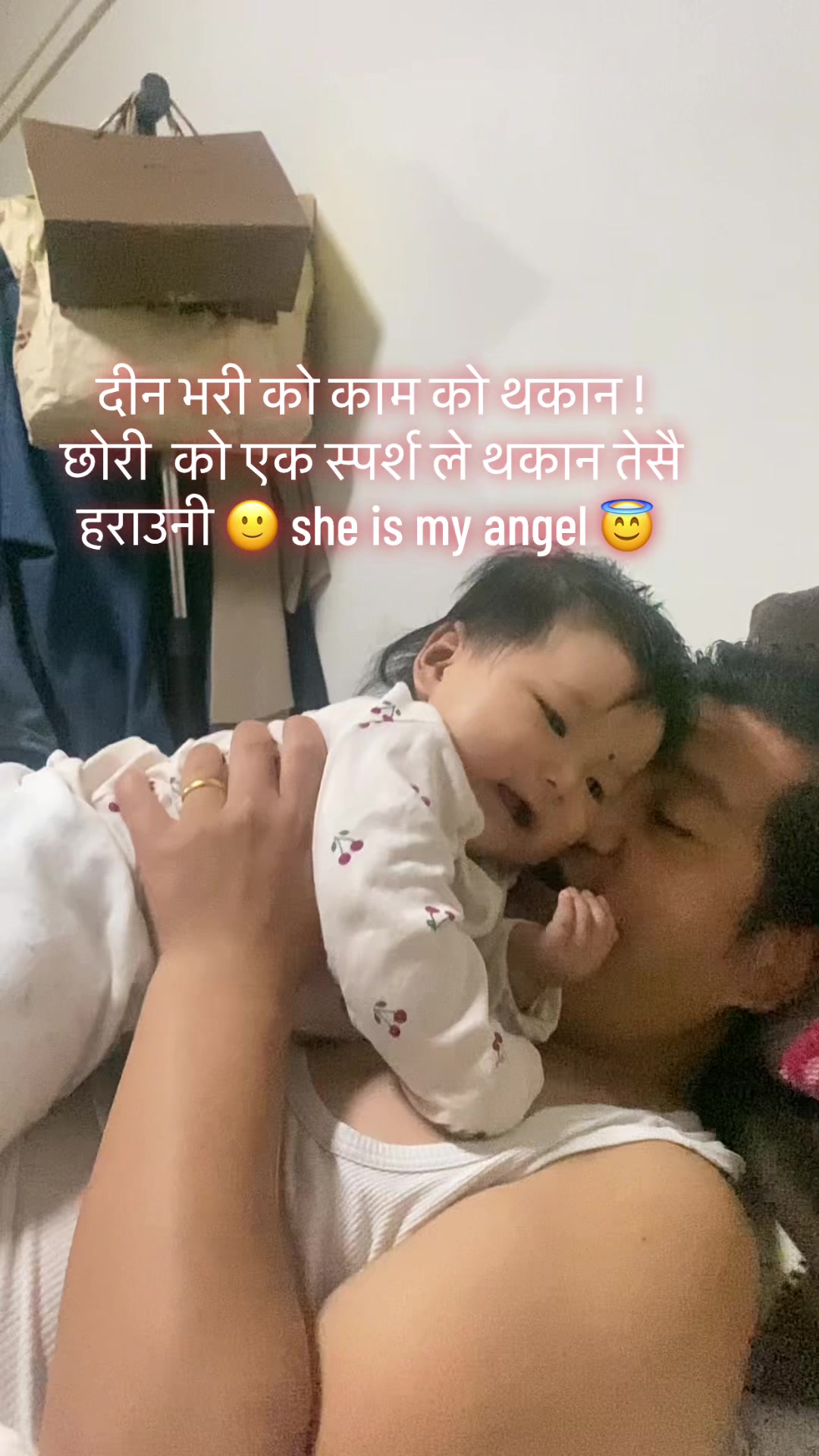 @Prashant Gurung