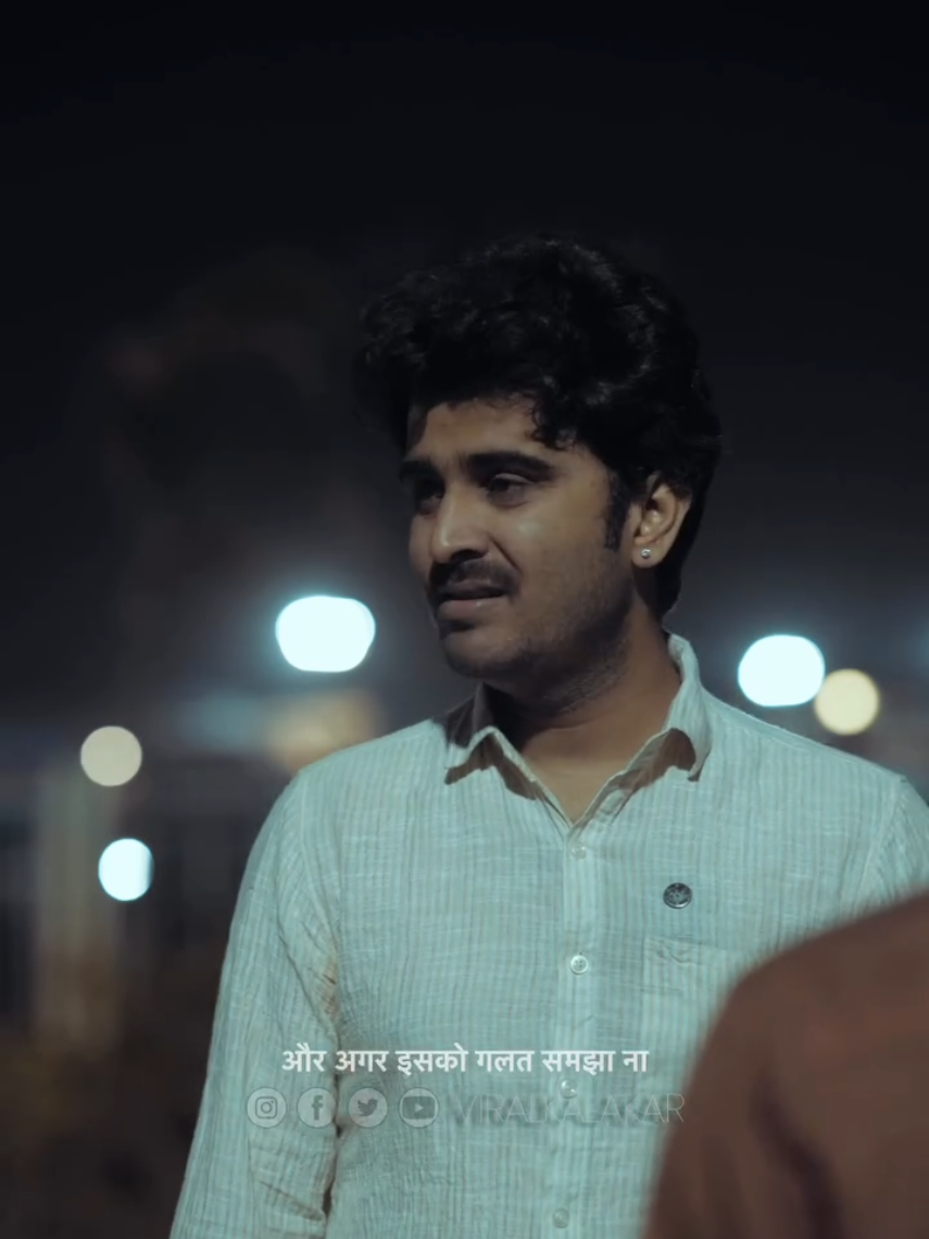 @Sunil Kumar