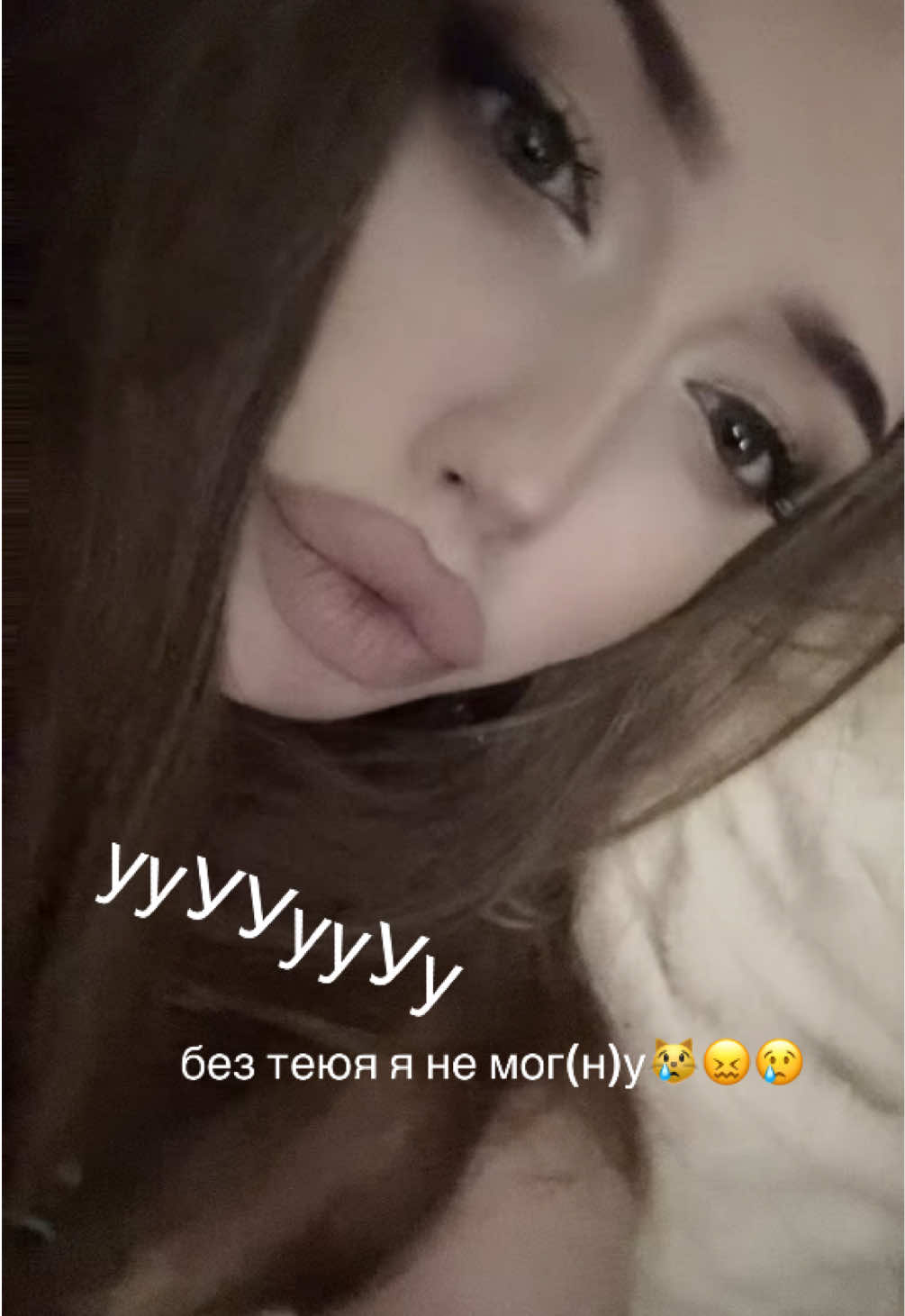 @елизавета