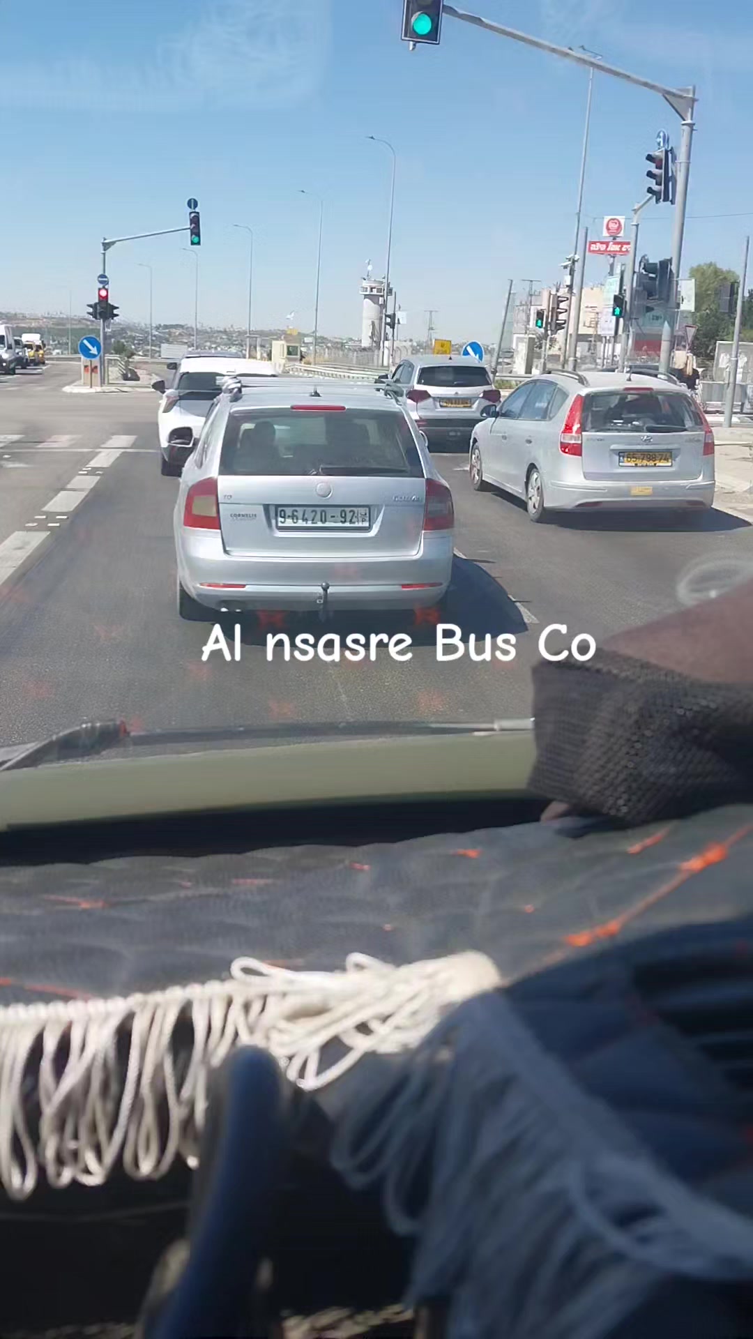 @شركة النصاصرة للنقل الخاص.يحيى
