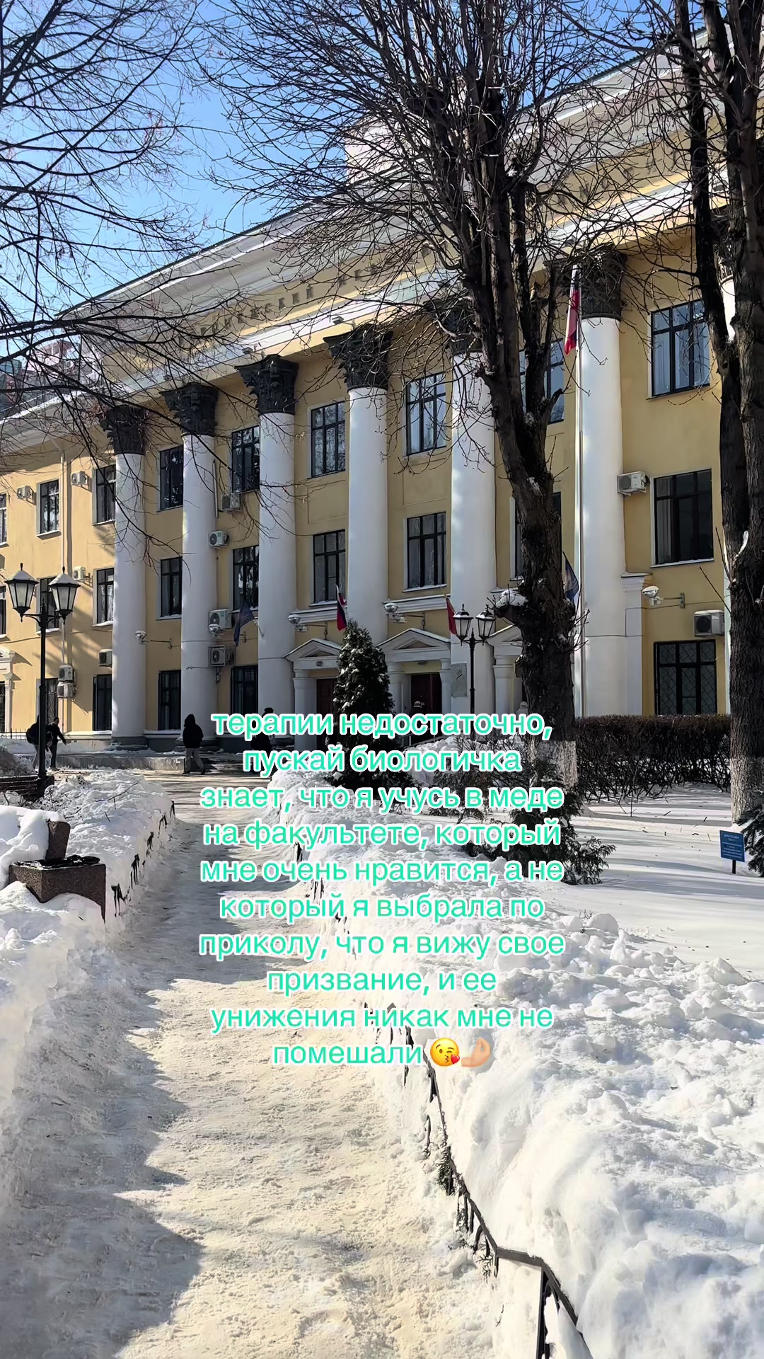 @ALINA 🤍