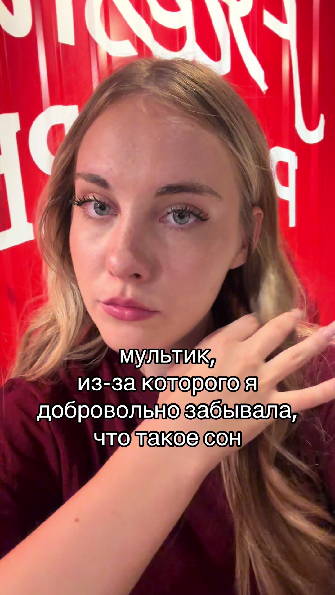 @lyola