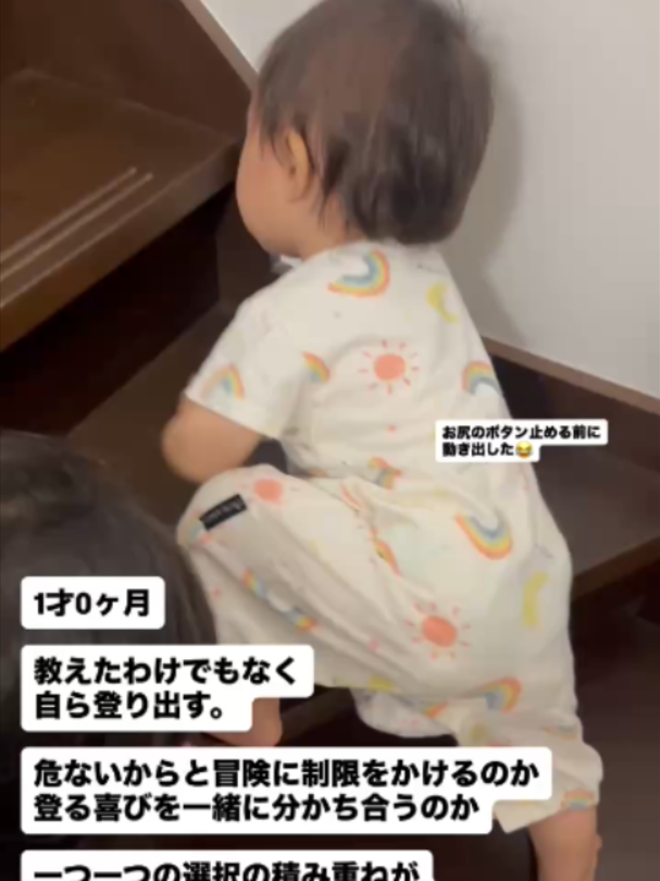 @萩原 博美
